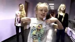 Идеальный танец