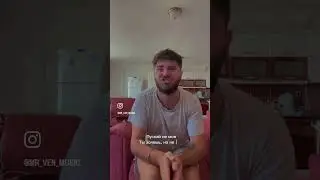 Ну а все же?Это рок?Или попса?Ваше мнение..🤘