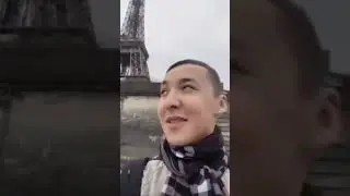 я в париже