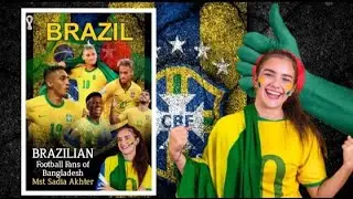 ব্রাজিল পোস্টার ডিজাইন plp || Brazil supporter poster design plp || Brazil fans poster plp