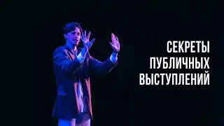 ЭДГАР ВИННИЦКИЙ - МНЕ ЛОВКО