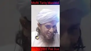 wheelie Lagana Haram Hai Ya Halal | Mufti Tariq Masood #islam #video #shorts