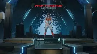Hyper Scape