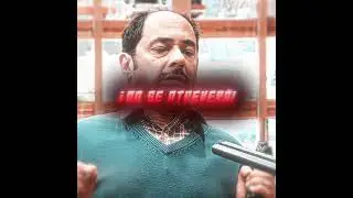 😂ANTES QUE YERNO SOY CIUDADANO CHORIZA😂 