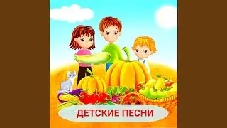 Песенка крокодила Гены
