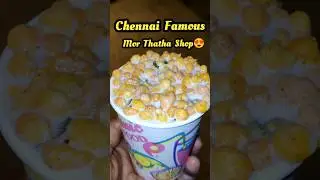 🤩*CHENNAI FAMOUS MOR* Kudiklama BUDDY😍🔥 #shorts