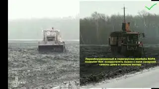 Переоборудованный в перегрузчик комбайн ROPA