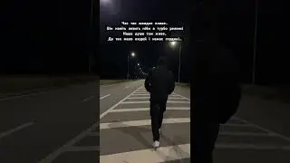 «Час» 16.08