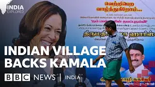 US Election: The tiny Indian village praying for Kamala Harris’ success | BBC News India