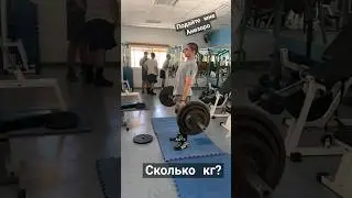 Подайте мне @AniZoro