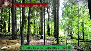 Neparasti atradumi WW2 pozīcijās./Unusual finds in WW2 positions.