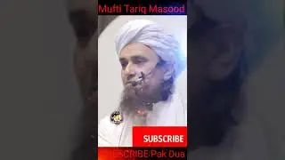 Wheelie in Pakistan | Mufti Tariq Masood #Shorts #islam #video
