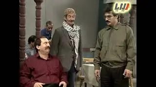 مسلسل عسل الشوك الحلقة 3 الثالثة بطولة بشار إسماعيل