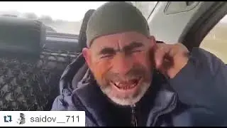 Бомж ржёт
