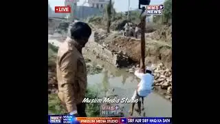 Musalman Shakhs Ne Bachayi Gaye Ki Jaan, Duniya Bhar Me Horahi Hai Tarif, Gaurakshak Hogaye Pareshan