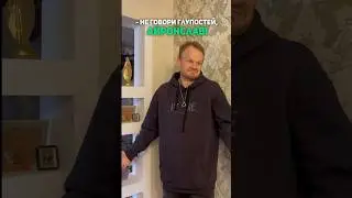 Нет ничего важнее триатлона!😄 