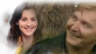 Останься со мной