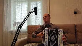 Светят звёзды (Н.Кадышева) Под гармонь