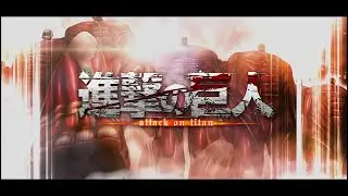Attack on Titan Season 4 Part 3 Trailer (Fanmade)