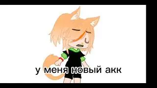 ⚠вНиМаНиЕ⚠