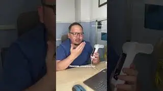 Спирометрия