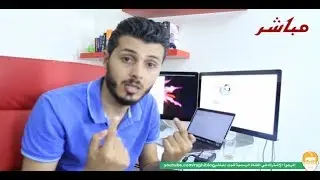 أمين رغيب خطوات تدريجية لدراسة الأمن المعلوماتي والهاكر الأخلاقي CEH