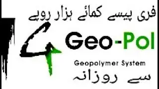 GeoPoll Earn Money Free Andriod 2018 New Trick In Urdu & Link 4 Dic [Guru 4 You]