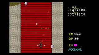 Try Touhou 2 under DOSBox-X MT-32 with Roland MT2GM initializer