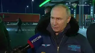 Ответь Байдену Сукин сын