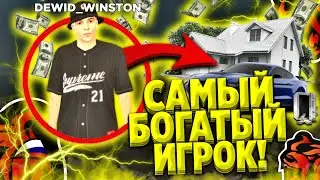 Снова БОГАТЫЙ ИГРОК,Ничего себе😨😄 Блек Раша/Black Russia