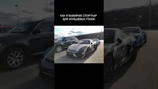 Хорошо, что я сделал правильный выбор!🗿 СКОРО ВИДОСЫ ПРО КАЛИНУ В БОЛЬШИХ КОЛЛИЧЕСТВАХ!!!