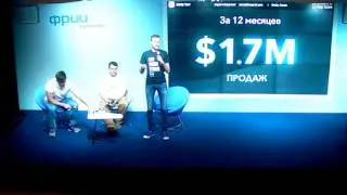 Успешный запуск IT-стартапа на международных рынках: истории основателей