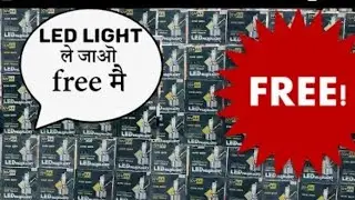 GVAA DARK EDITION LED 200 WATT | MAXXLINK 300 WATT LED MAYBACH SERIES|