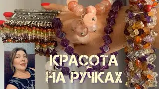 Продолжение красоты на ручках #katyaru #серебро