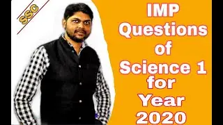 10th SSC Important Question of Science (1) of Year 2020 By Prof Jitendra Gupta
