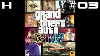 GTA IV The Ballad of Gay Tony Walkthrough Part 03 (Storyline Mission) [PC]