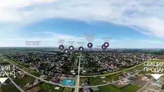 VIDEO Красный сад