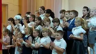 Конкурс чтецов 