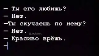 Temnota love 😟😟💔🥀
