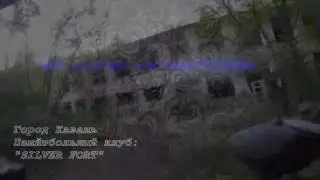 Короче говоря, поиграли в пейнтбол