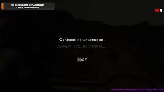 Прохождение Resident Evil 5 вместе с Кристиной #1