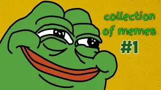 Collection Of Memes #1 #funnyvideo #meme #memes #funny #comedy