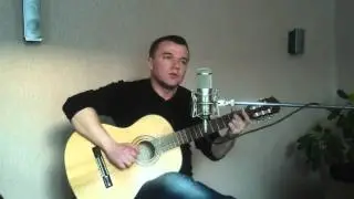 Лирическая! В.C.Высоцкий! Cover! Гитара!