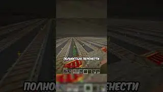 ip - sh.funtime.su 