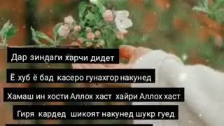 10 декабря 2020 г.