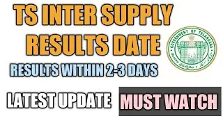 TS INTER SUPPLY RESULTS DATE|TS INTER SUPPLEMENTARY RESULTS RELEASING DATE|TS INTER SUPPLY RESULTS |