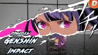 Приколы Genshin Impact (18-ая часть)