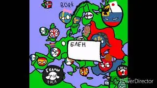 Кокой та мусар: Будущии иврапы 666й сизан Пирвойа сирия