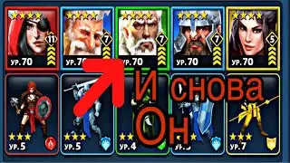 КЭДМОН И КО ► EMPIRES & PUZZLES