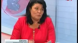 Графік